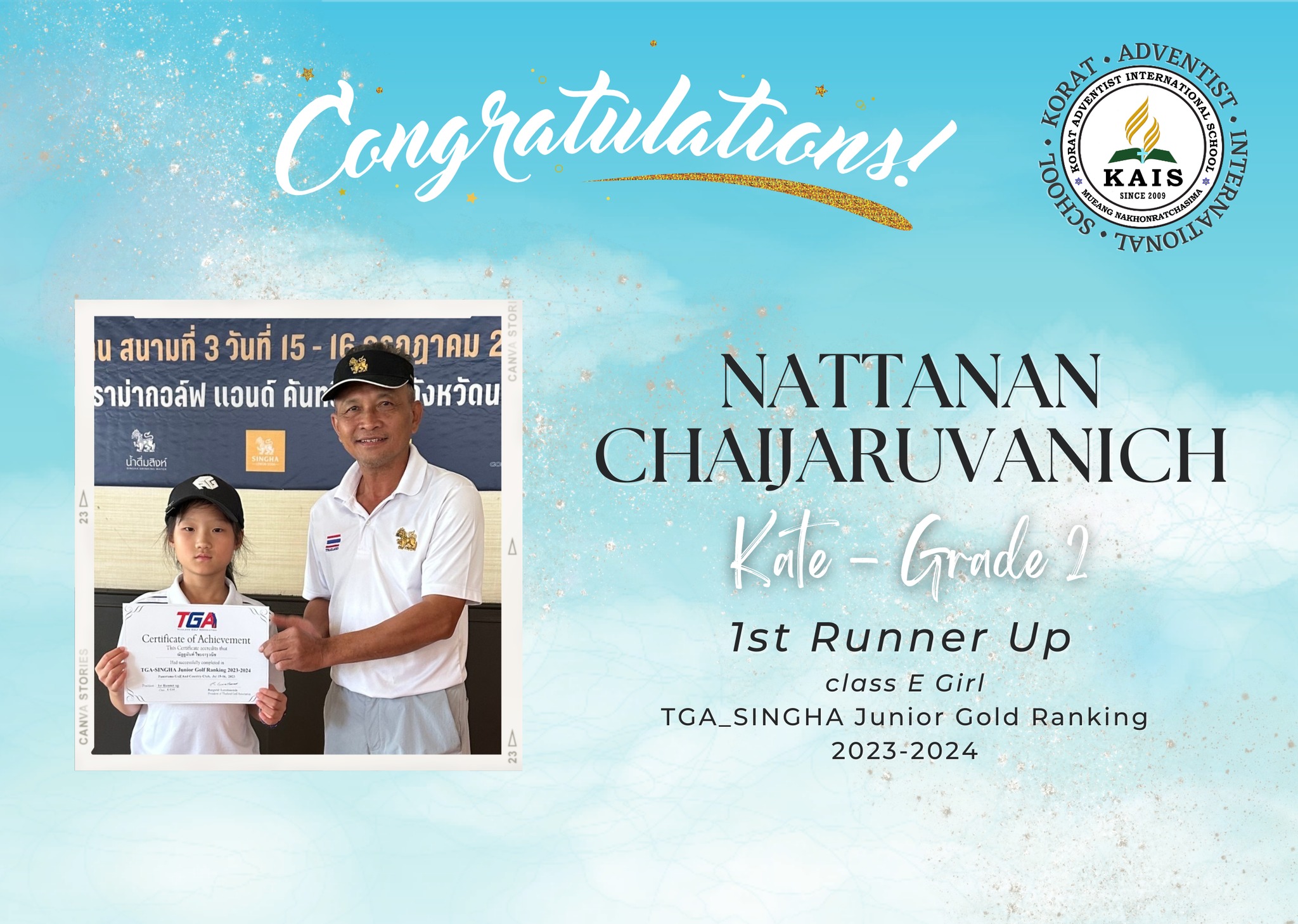 Read more about the article Congratulations Nattana Chaijuravanich (Kate Grade 2)