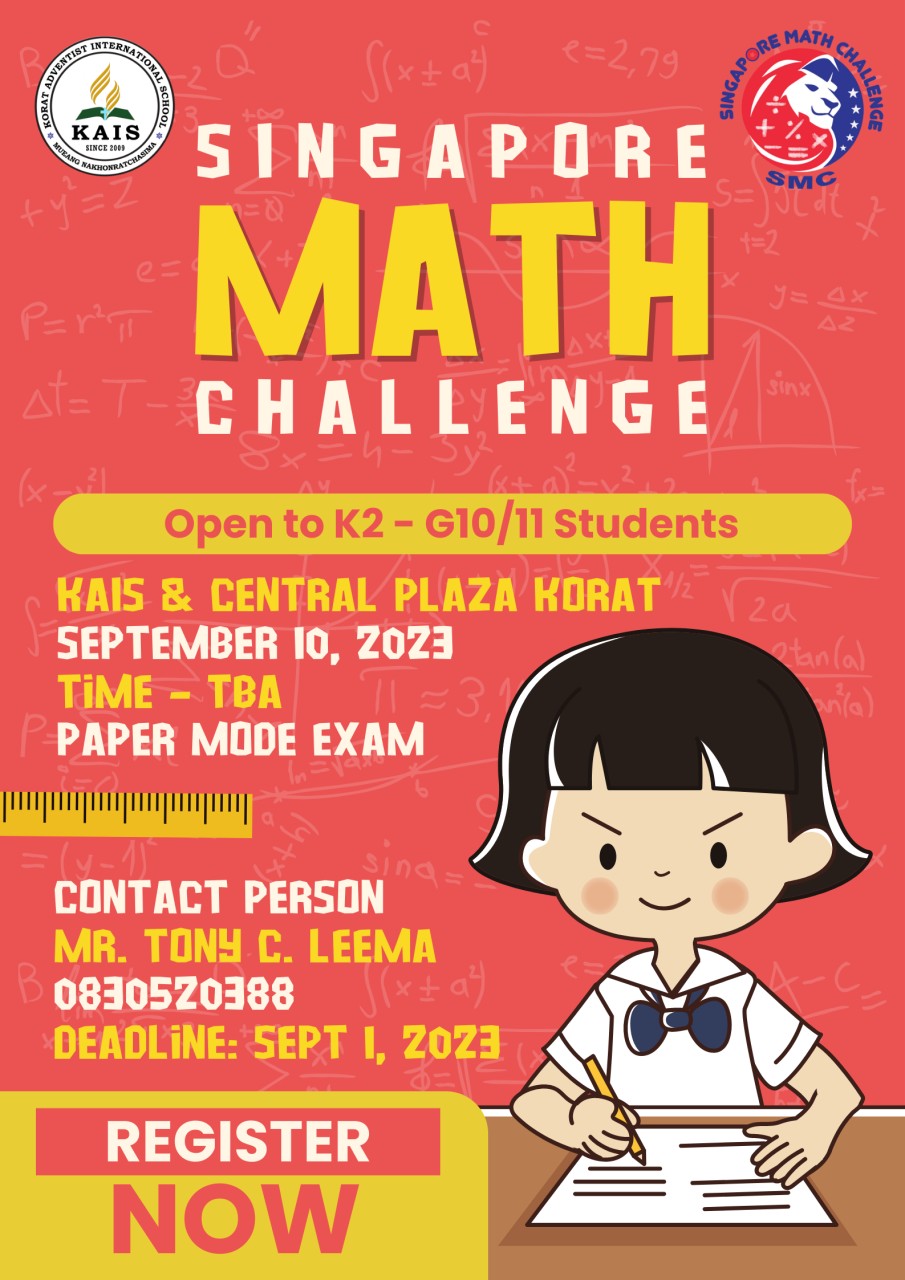 You are currently viewing Singapore Math Challenge