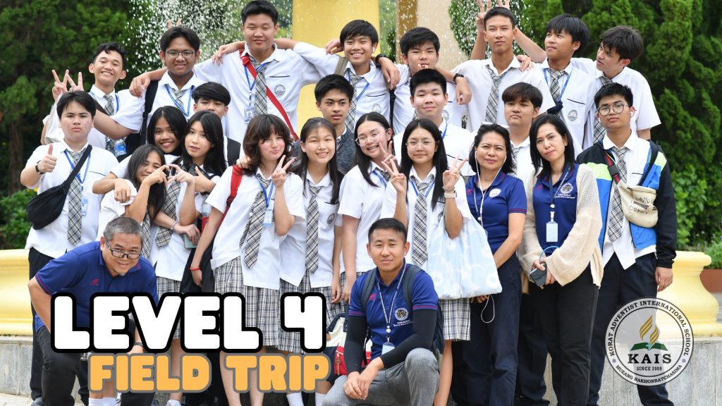 KAIS Level 4 Field Trip