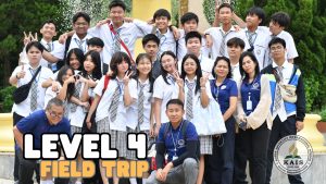 Read more about the article KAIS Level 4 Field Trip