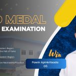A huge congratulations to our incredible students! Their journey has been remarkable, and we're immensely proud of all they've achieved from May through September 2025. Their passion and perseverance truly inspire us all. We continue to praise God for every success and ask for continued prayers as they pursue their next goals. 🥇 Pawin Apinkritsada (Win) G5 English: 🥇 1st place in the Northeastern Region. 𝗪𝗶𝗻’𝘀 𝗻𝗮𝗺𝗲 𝘄𝗶𝗹𝗹 𝗯𝗲 𝗵𝗼𝗻𝗼𝗿𝗲𝗱 𝗶𝗻 𝘁𝗵𝗲 𝗛𝗮𝗹𝗹 𝗼𝗳 𝗙𝗮𝗺𝗲 Science: 🥇1st place in the Northeastern Region. Mathematics: 🥇1st place in Nakhon Ratchasima Province 🥇 Rawich Kusalanukhun (Uno) G4 English: 🥇 1st place in the Northeastern Region 𝗨𝗻𝗼’𝘀 𝗻𝗮𝗺𝗲 𝘄𝗶𝗹𝗹 𝗯𝗲 𝗵𝗼𝗻𝗼𝗿𝗲𝗱 𝗶𝗻 𝘁𝗵𝗲 𝗛𝗮𝗹𝗹 𝗼𝗳 𝗙𝗮𝗺𝗲 Science: 🥇 1st place in the Northeastern Region Mathematics: 2nd place in Nakhon Ratchasima Province 🥇 Achiraya Horpibulsuk (Kate) G4 🥈2nd place in the Province 🥉3rd place in the Northeastern region 9th place in Thailand