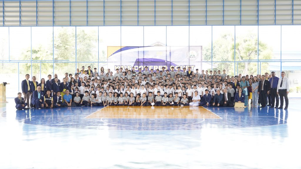 KAIS Highlights 2025 KAIS Highlights 2025