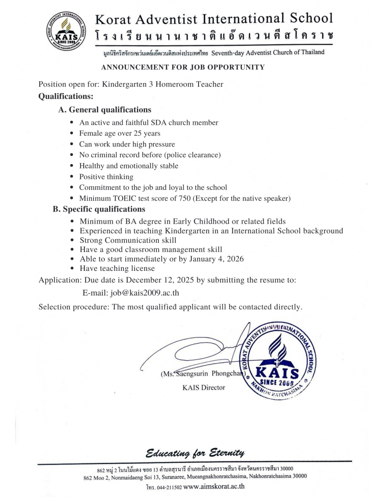 Kindergarten 3 Homeroom Teacher