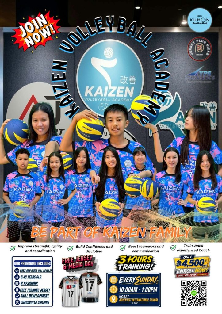KAIZEN Volleyball Academy SY2026-2027