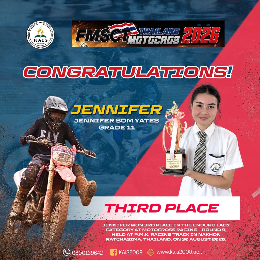 Congratulations Jennifer Som Yats (Grade 11)!